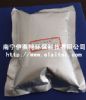 Special Molecular Sieve Used In Hollow Glass